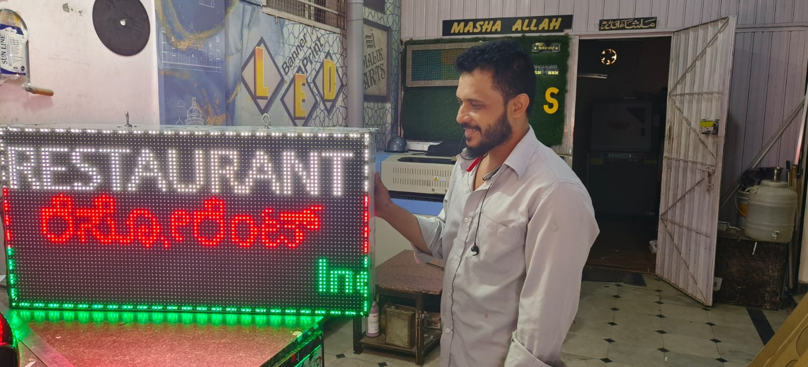 WhatsApp Image 2025-06-23 at 17.38.48_9471de86