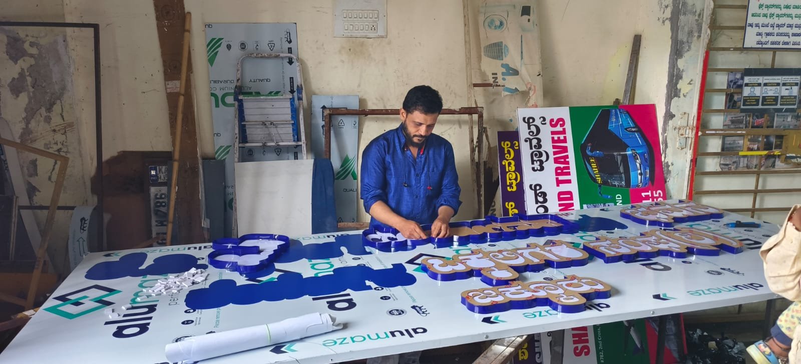 WhatsApp Image 2025-06-23 at 17.39.03_cf783e1d