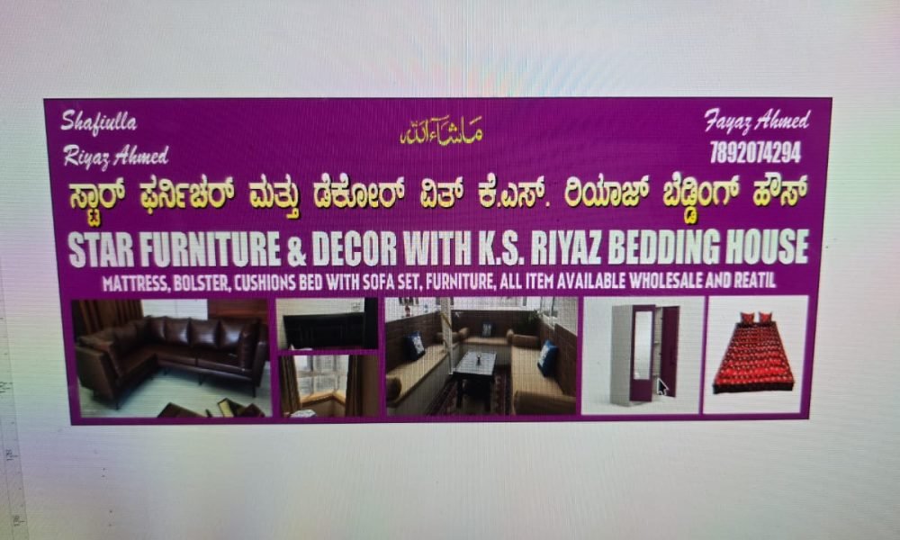 WhatsApp Image 2025-06-23 at 17.42.20_3f45a826